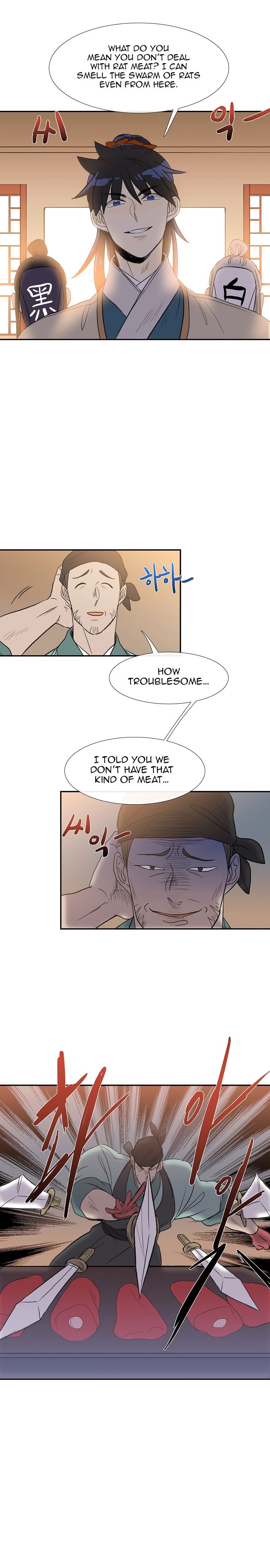 The Scholar's Reincarnation Chapter 49 18